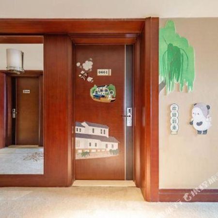 Shuguang International Hotel Kunshan Куньшань Экстерьер фото
