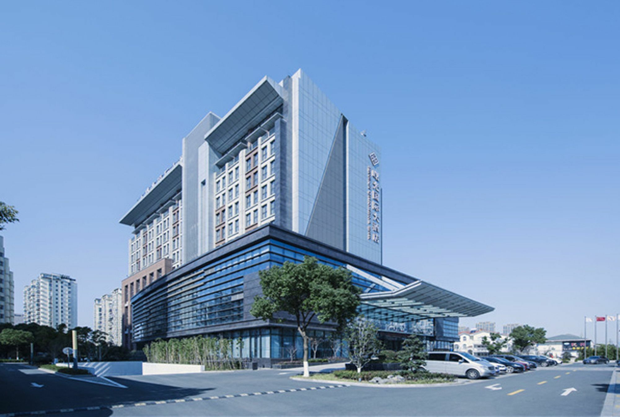 Shuguang International Hotel Kunshan Куньшань Экстерьер фото