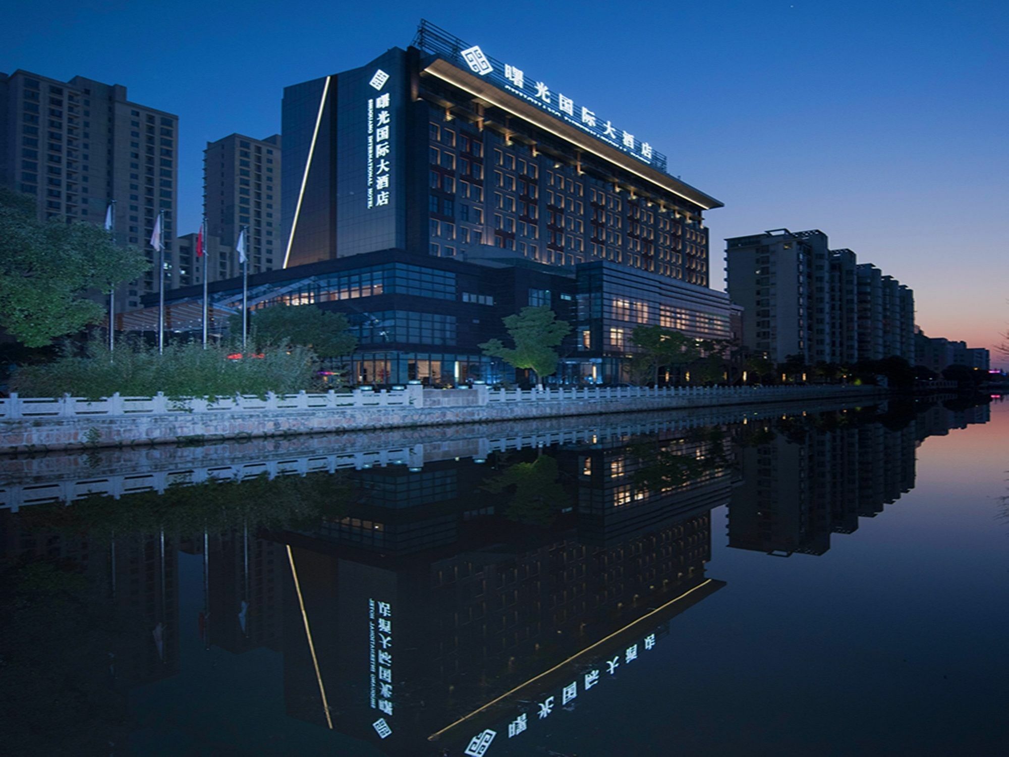 Shuguang International Hotel Kunshan Куньшань Экстерьер фото
